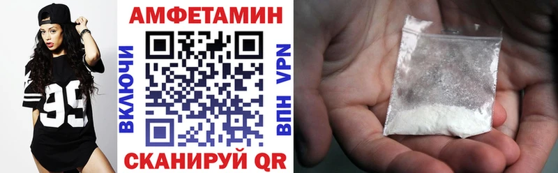 Купить  Горняк  АМФ Premium 