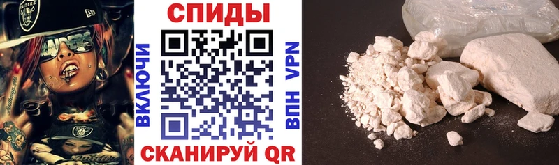 Амфетамин Premium Горняк