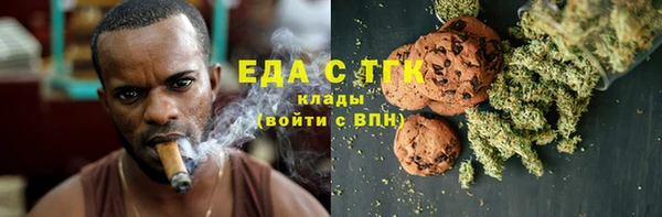 ГАЛЛЮЦИНОГЕННЫЕ ГРИБЫ Аркадак