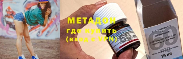 ГАЛЛЮЦИНОГЕННЫЕ ГРИБЫ Аркадак