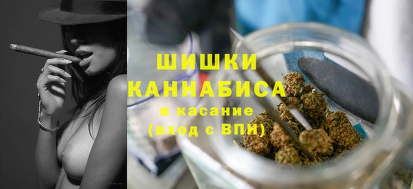 COCAINE Арсеньев