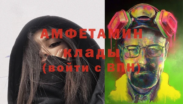 гидропоника Армянск