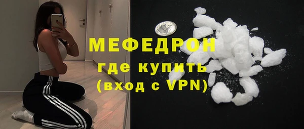 ГАЛЛЮЦИНОГЕННЫЕ ГРИБЫ Аркадак