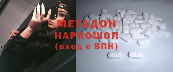 ГАЛЛЮЦИНОГЕННЫЕ ГРИБЫ Аркадак