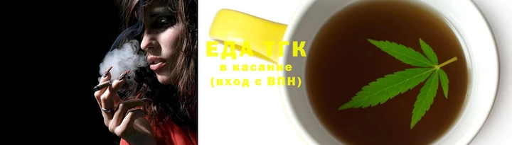 ГАЛЛЮЦИНОГЕННЫЕ ГРИБЫ Аркадак