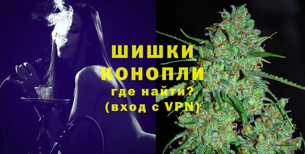 COCAINE Арсеньев