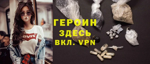 гидропоника Армянск
