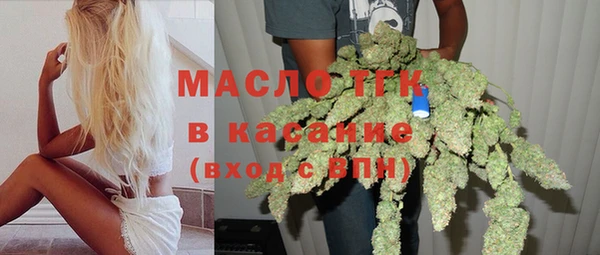 гидропоника Армянск