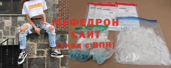 гидропоника Армянск