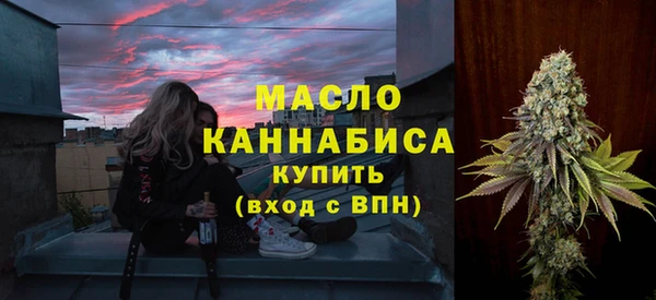 гидропоника Армянск