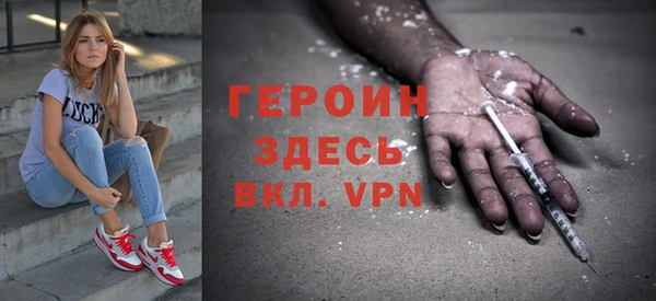 ГАЛЛЮЦИНОГЕННЫЕ ГРИБЫ Аркадак