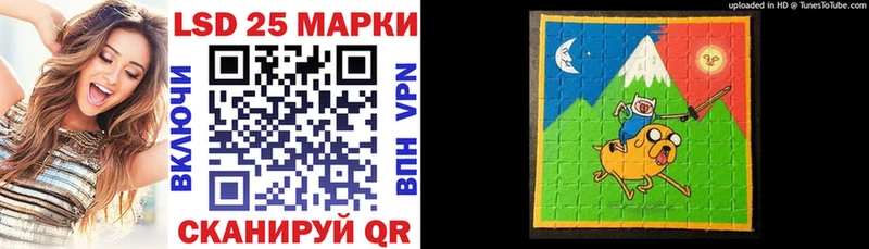 Купить закладки  Горняк  Марки N-bome 1,5мг 